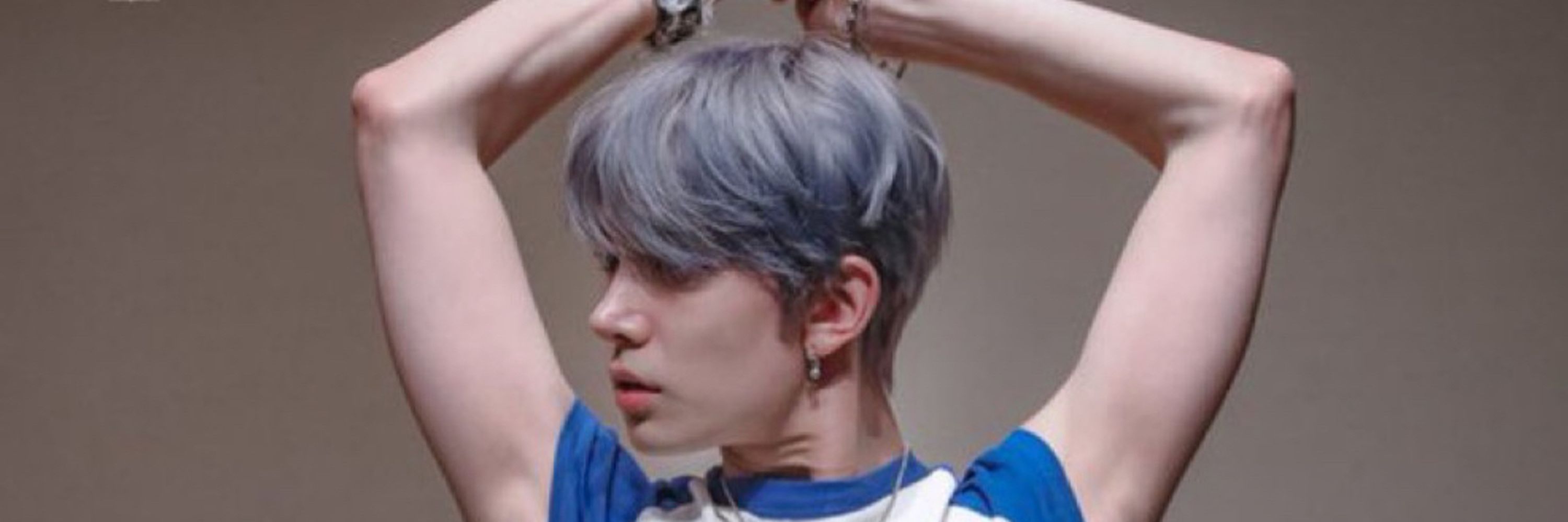 밤생이
