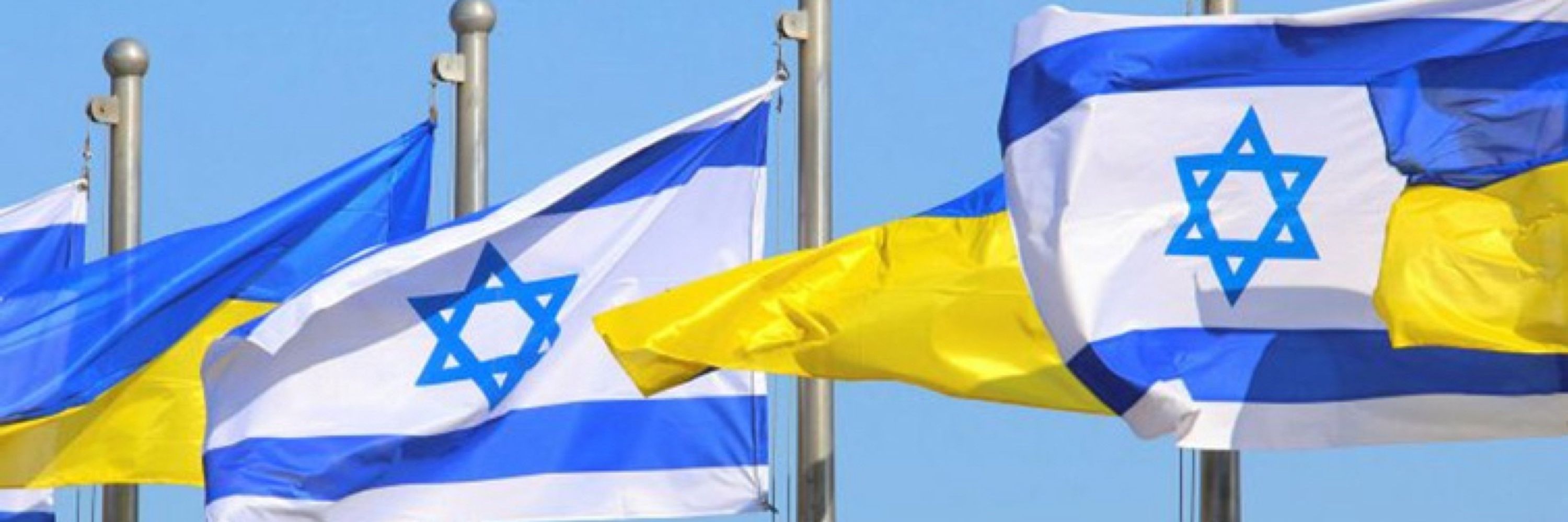 EffeTi 🇮🇹🇮🇱🇺🇦