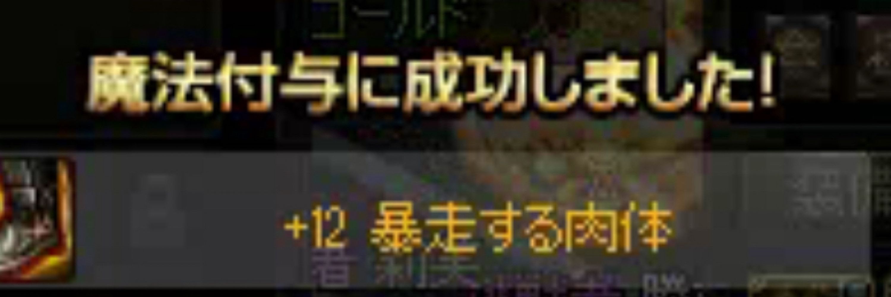 そるふぃ