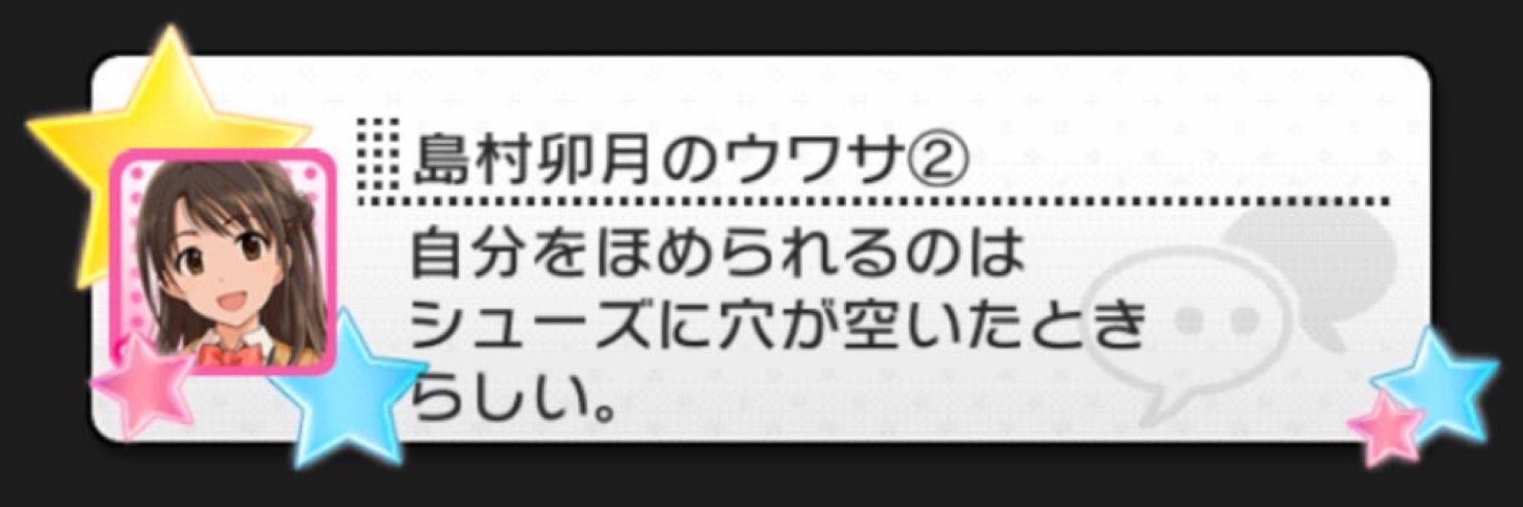 りれんざ