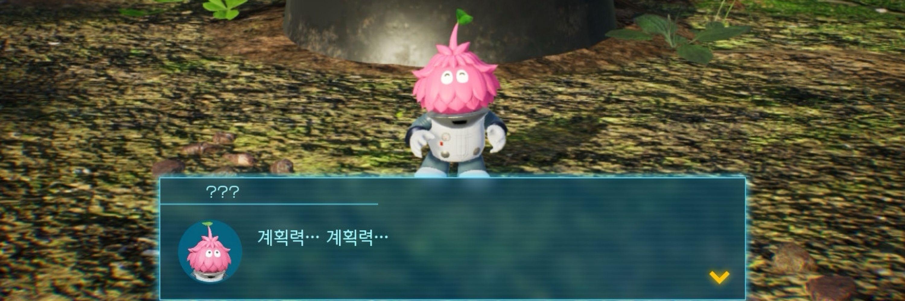 호빵미엔🥟