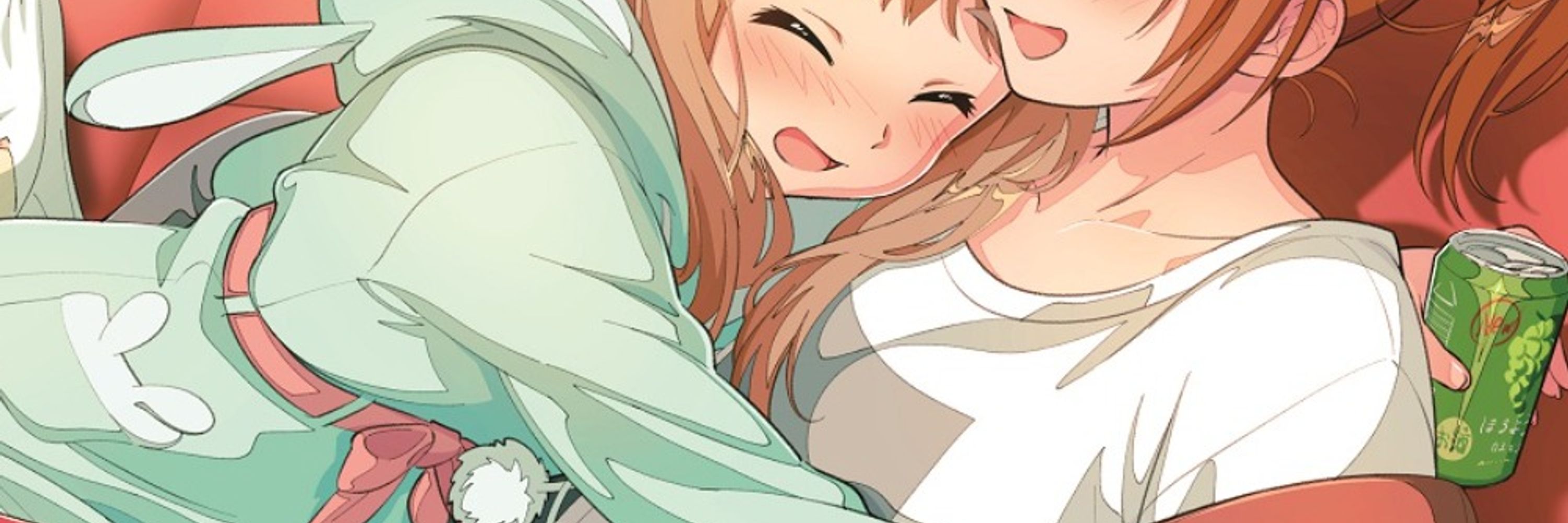 Terra