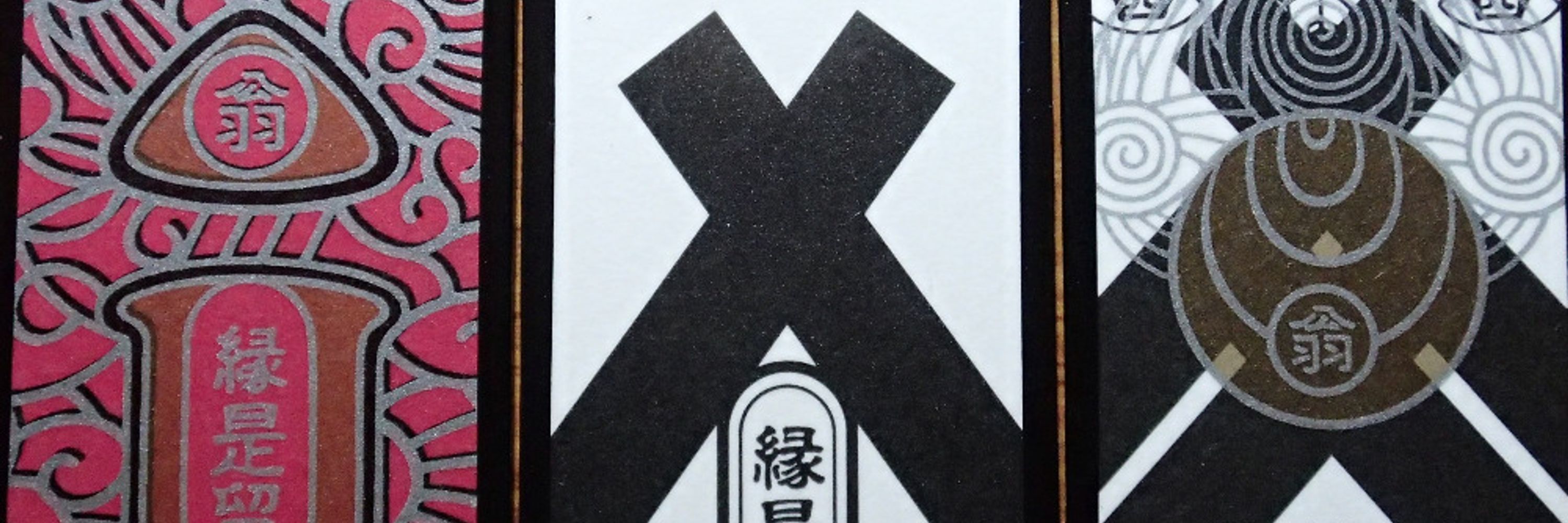 SQboy01 a.k.a 4着党大党首！
