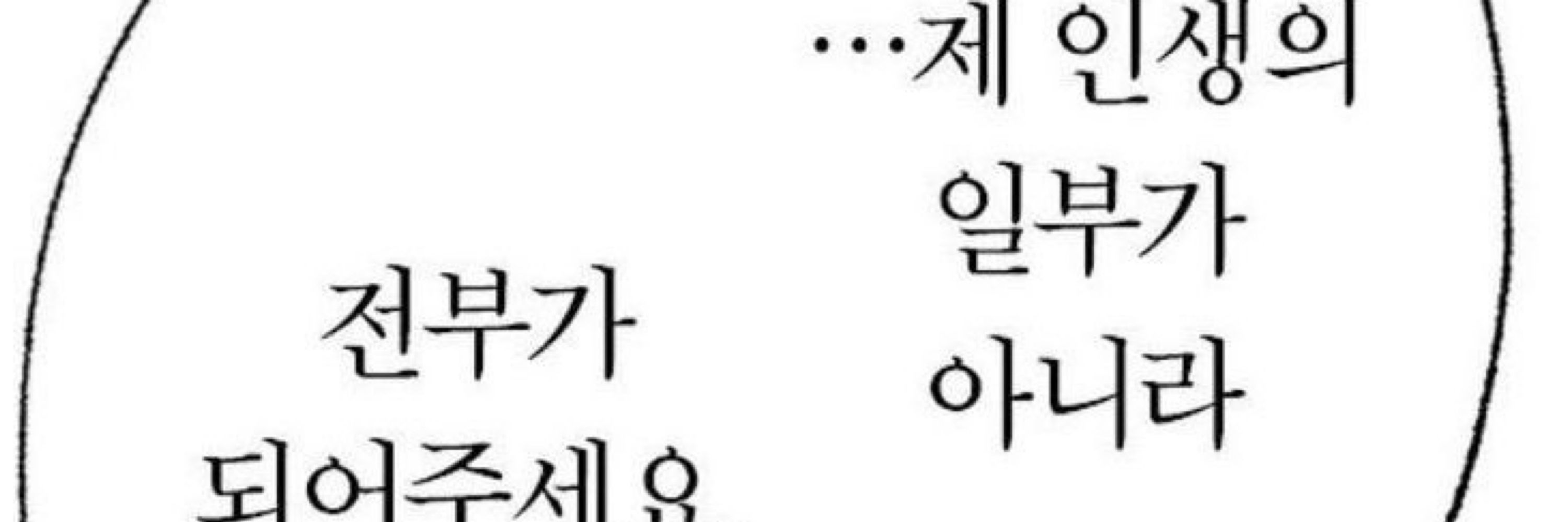미로