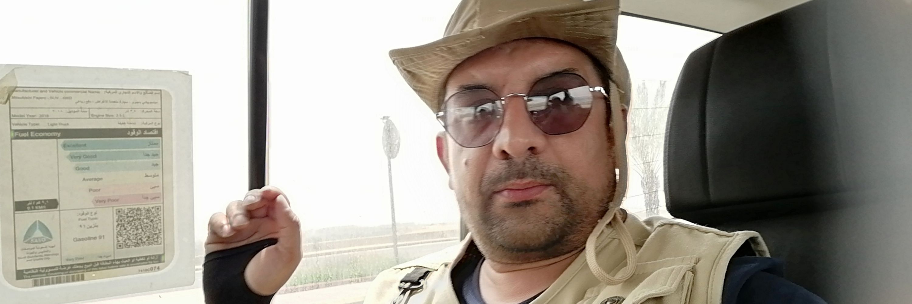 Bashir Ahmed  Lodhi