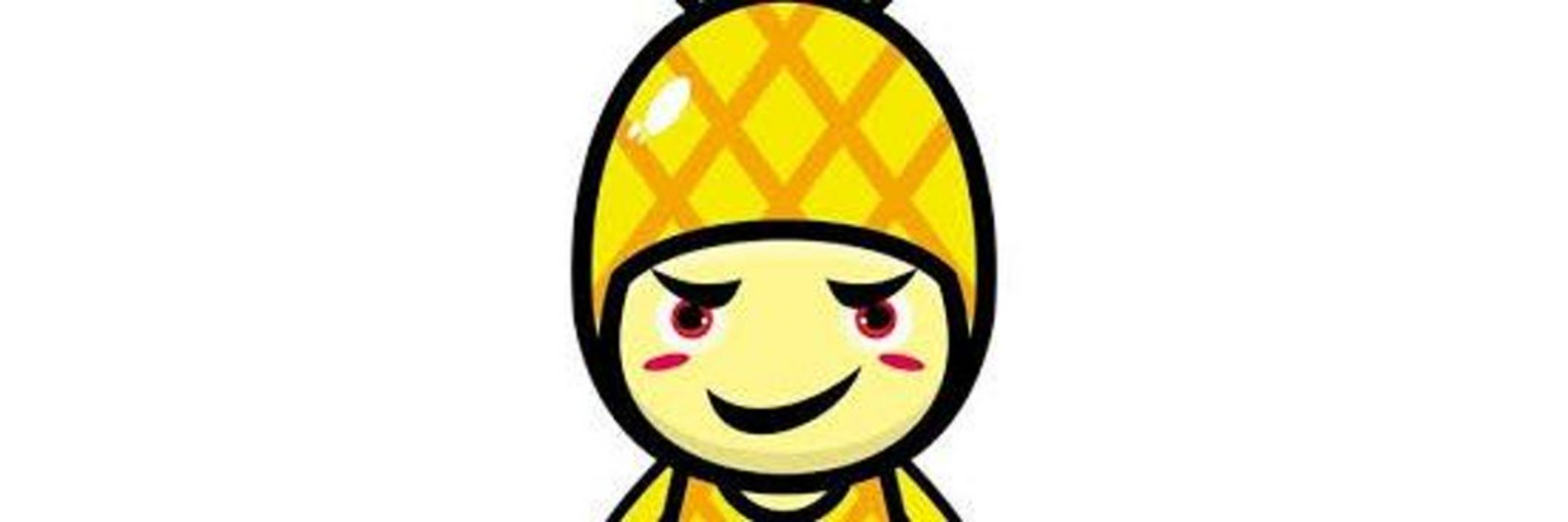 Andiswfun 