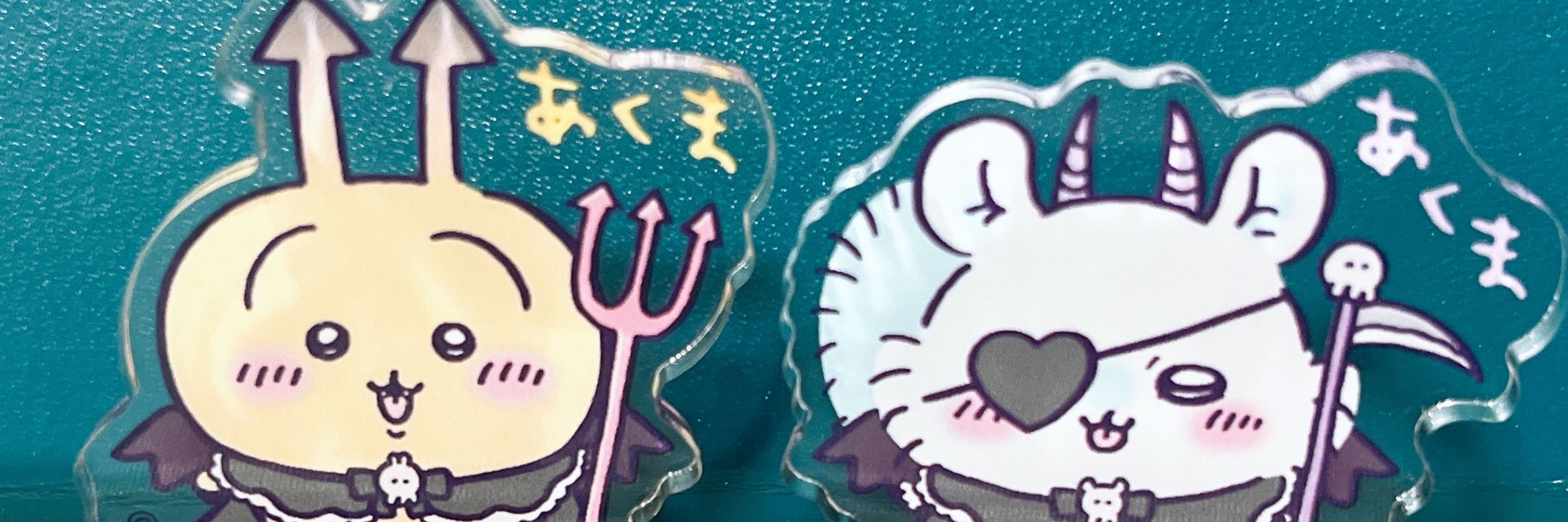ｱﾙﾄ