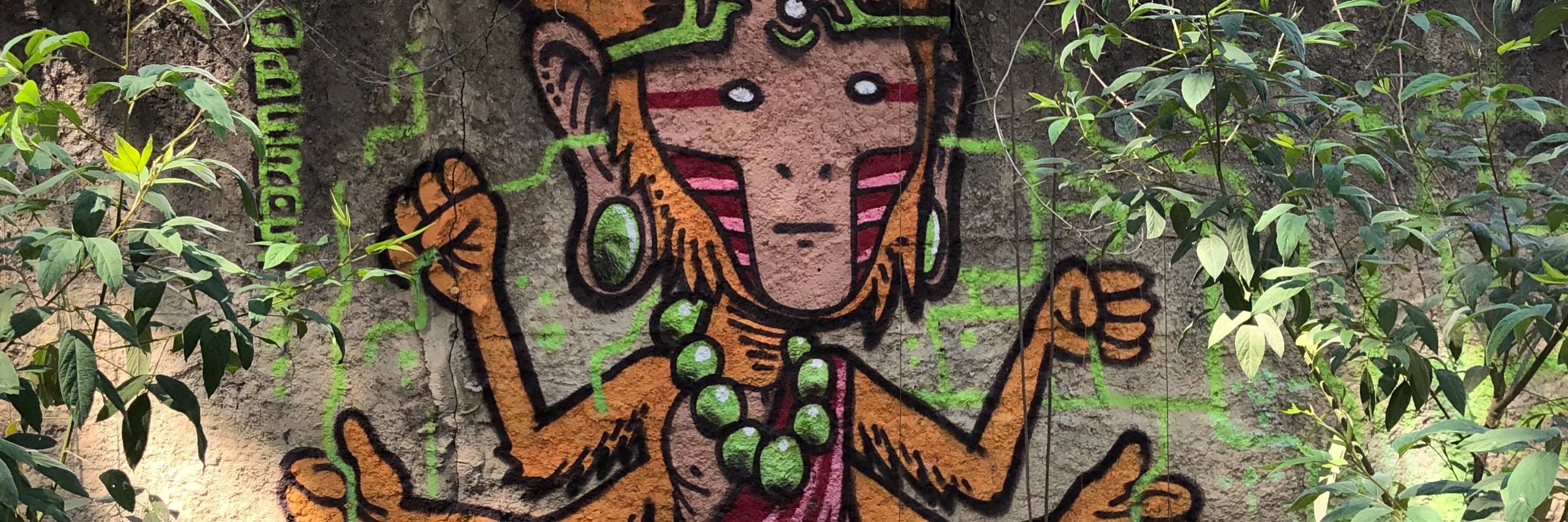 gu
