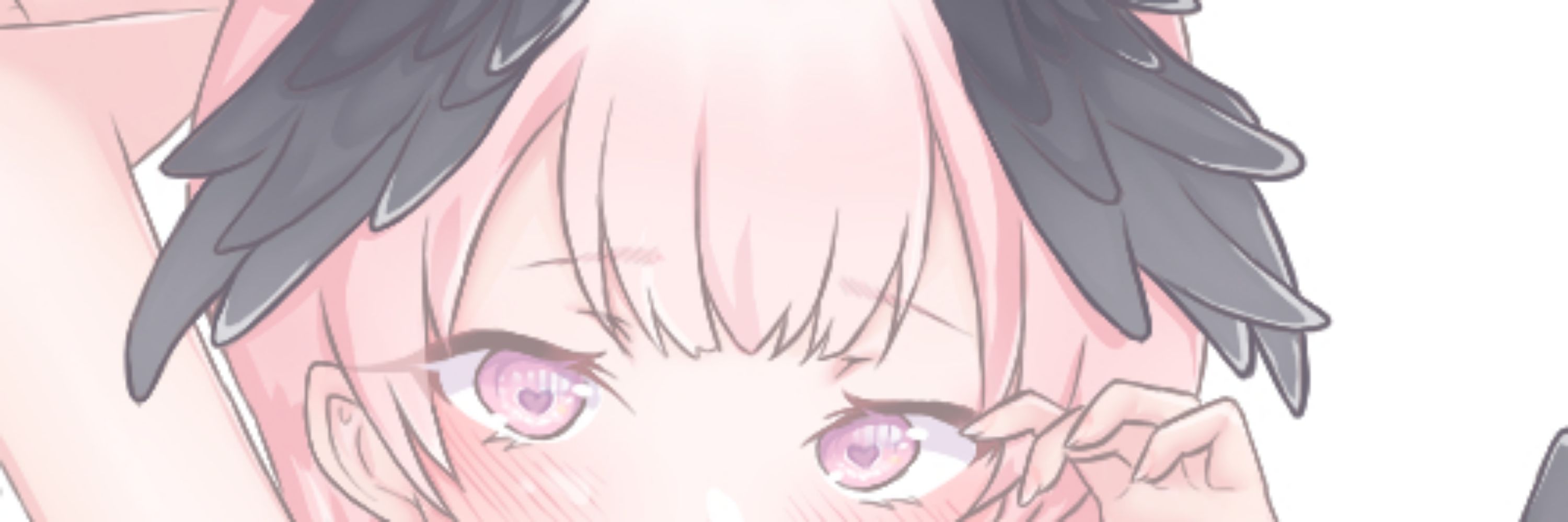 Niannya