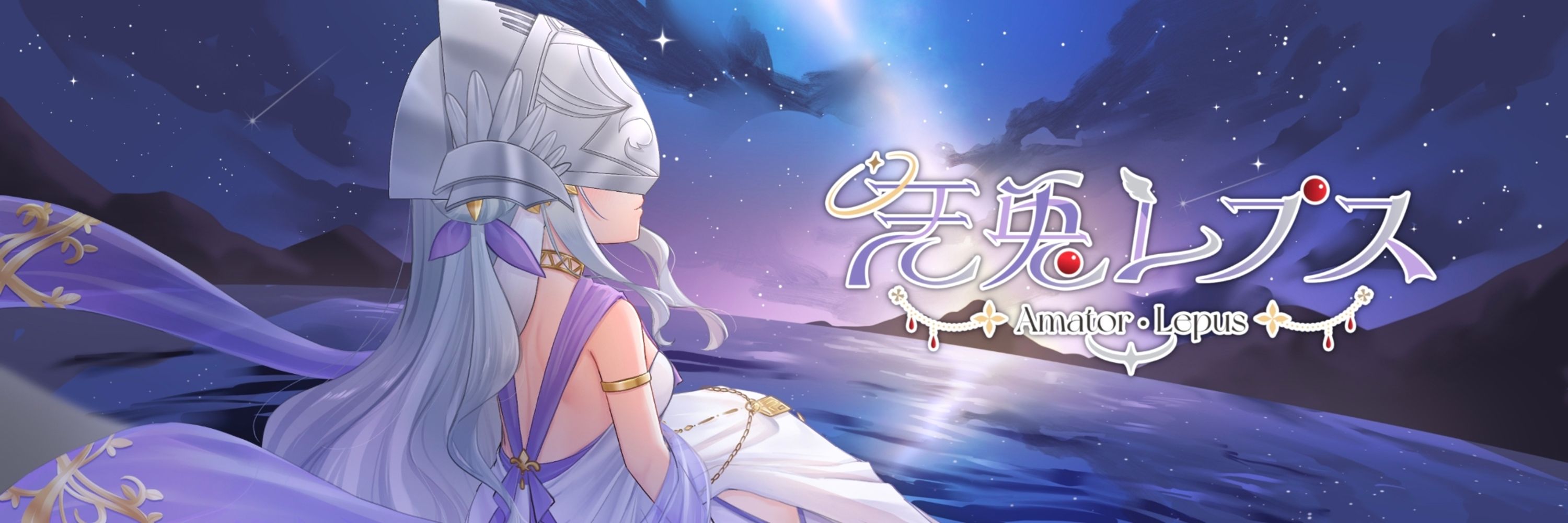 天兔．莉普絲 「HK．Vtuber」準備中