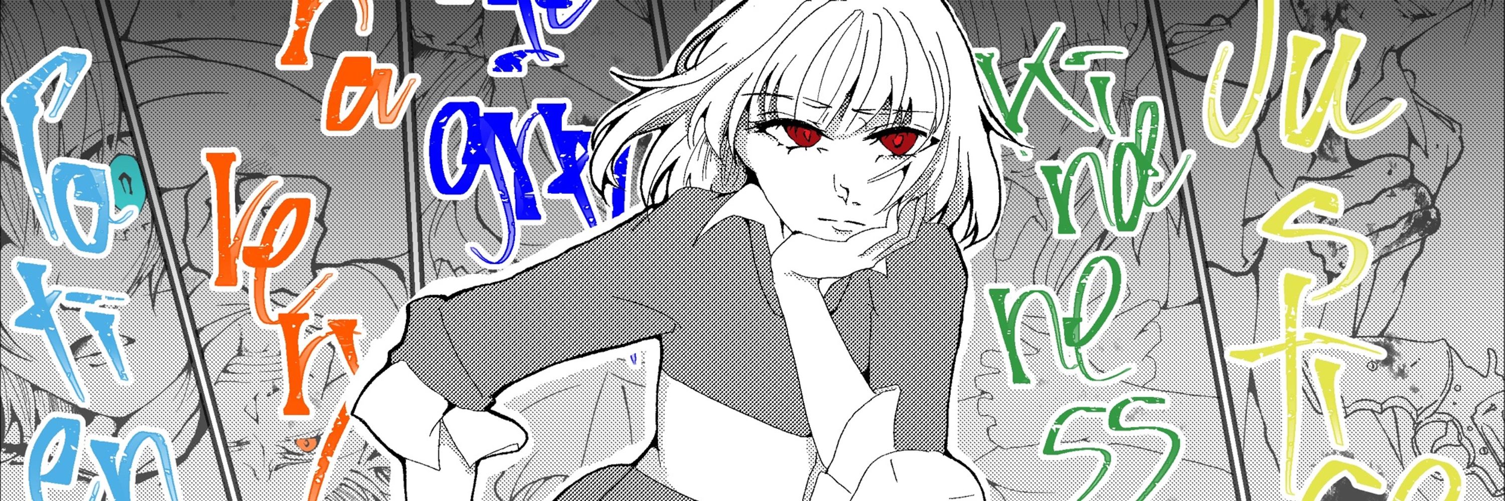 ナズナ