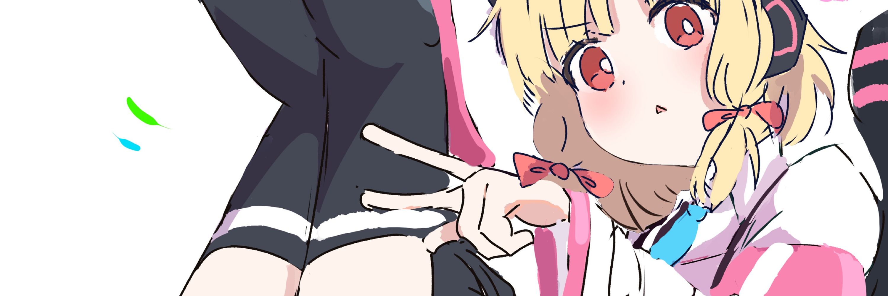 mere