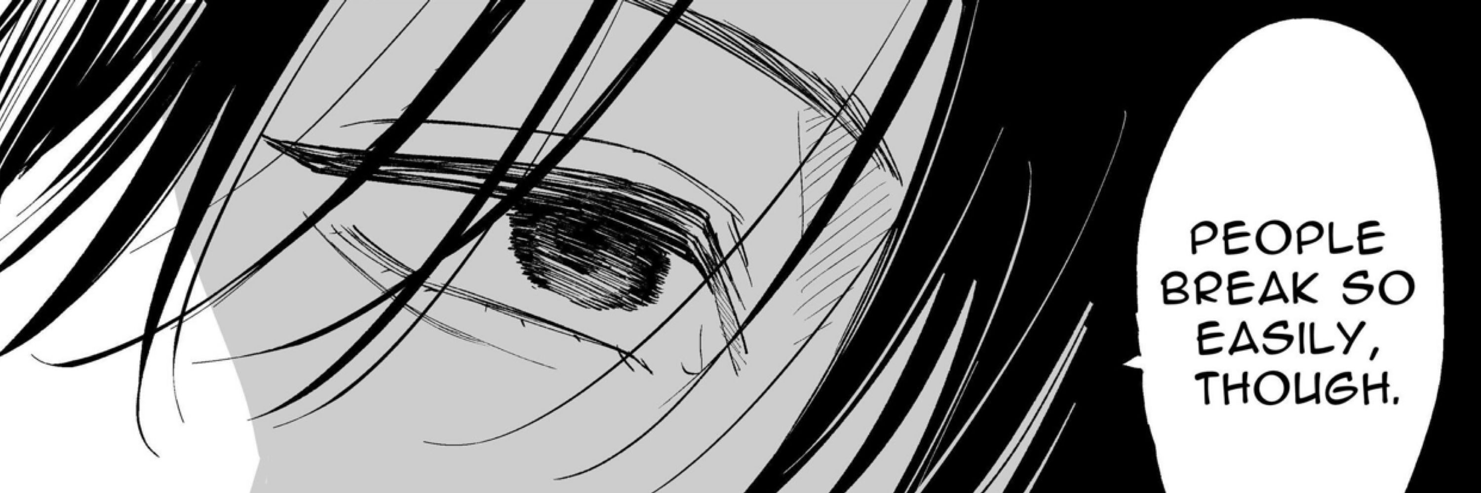 玲音