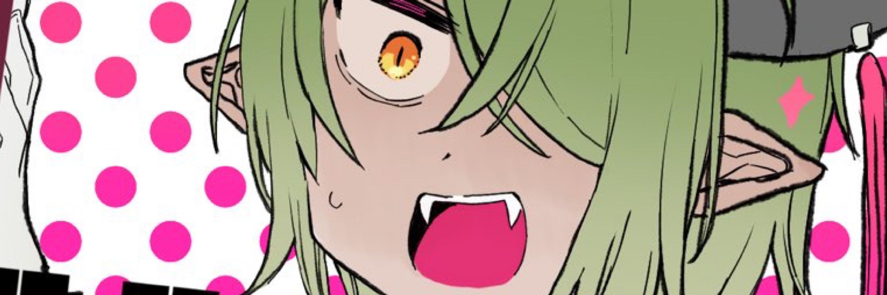おれお