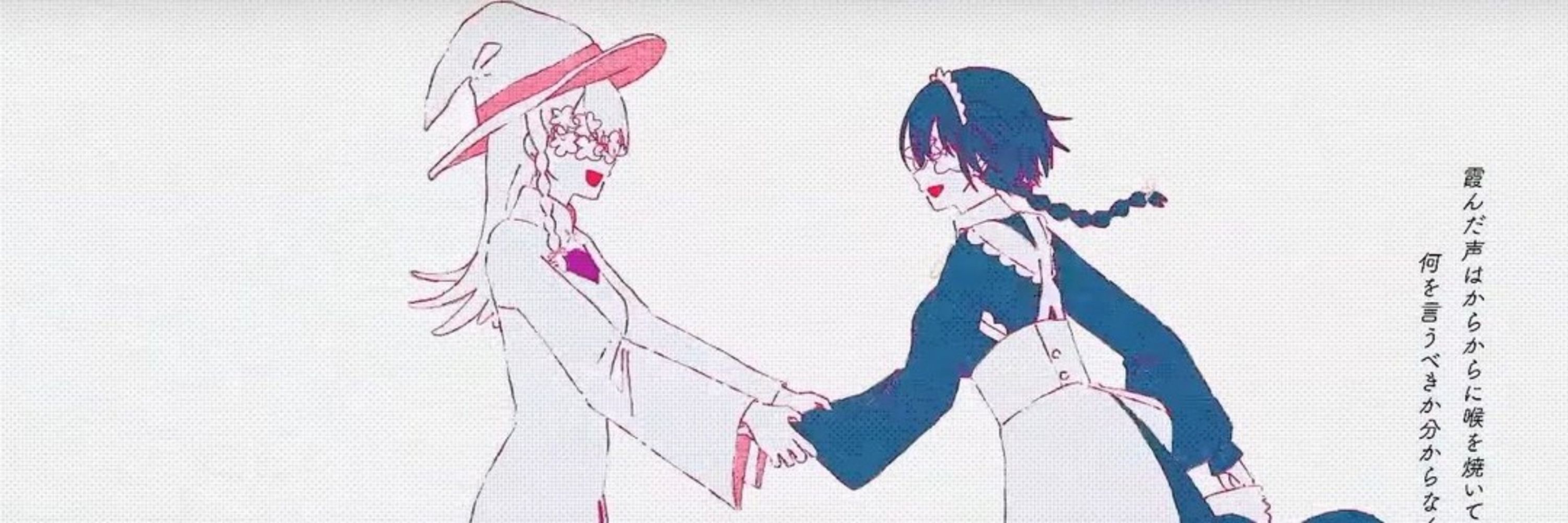 에비앙