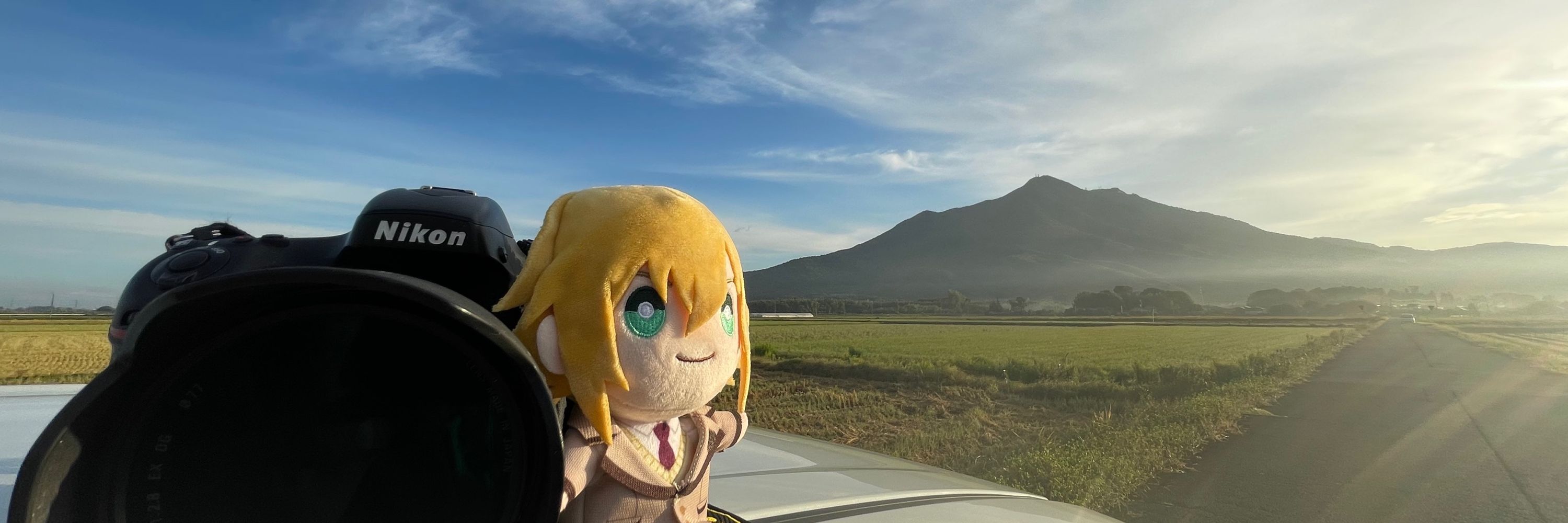 づだ