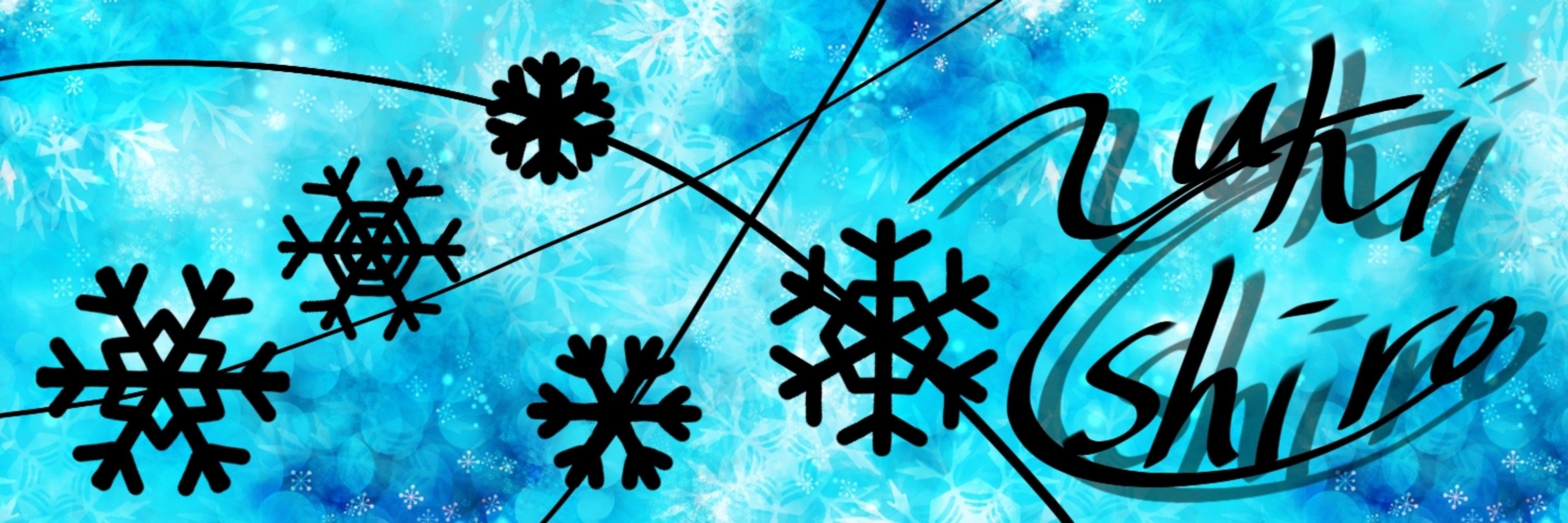 雪白❄‎🤍☃️