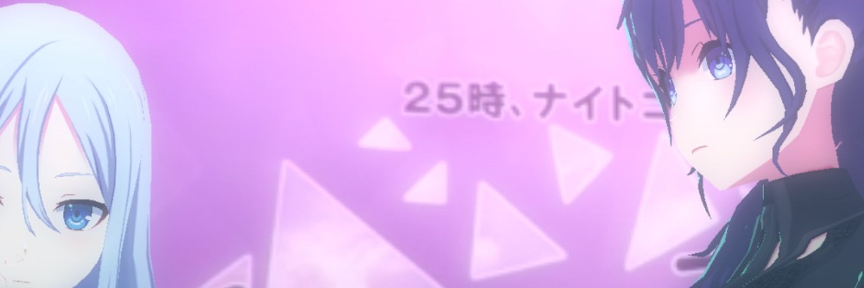 かなちゅん