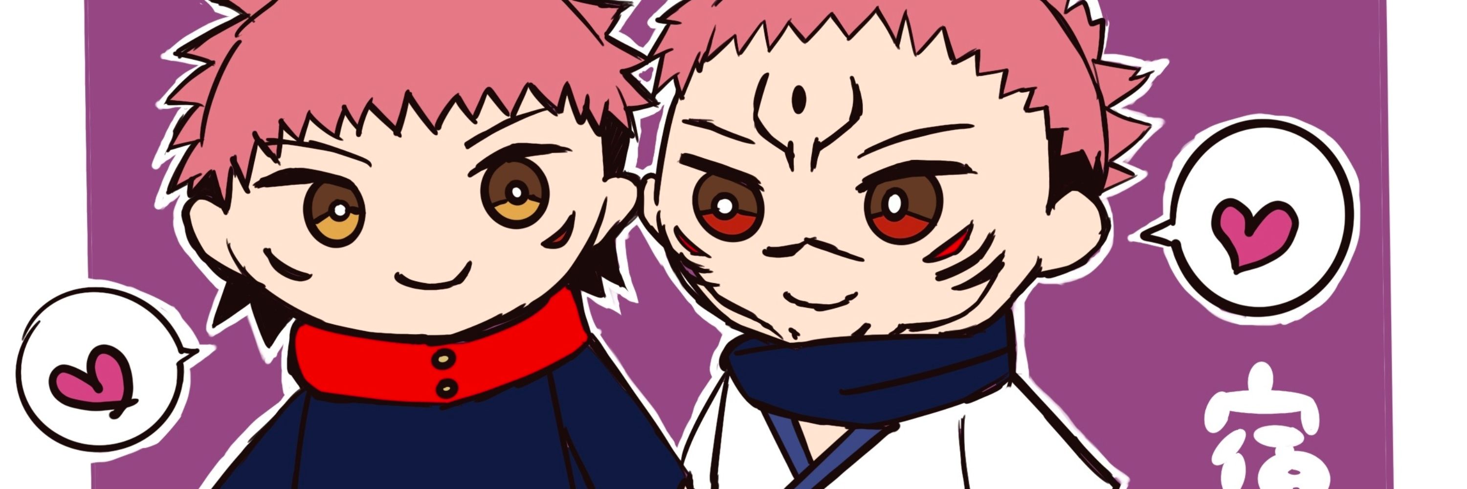 宿虎ワンドロ👅🐯