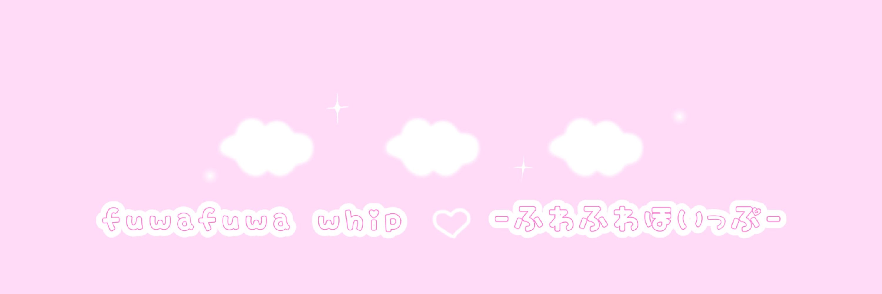 🤍ひな