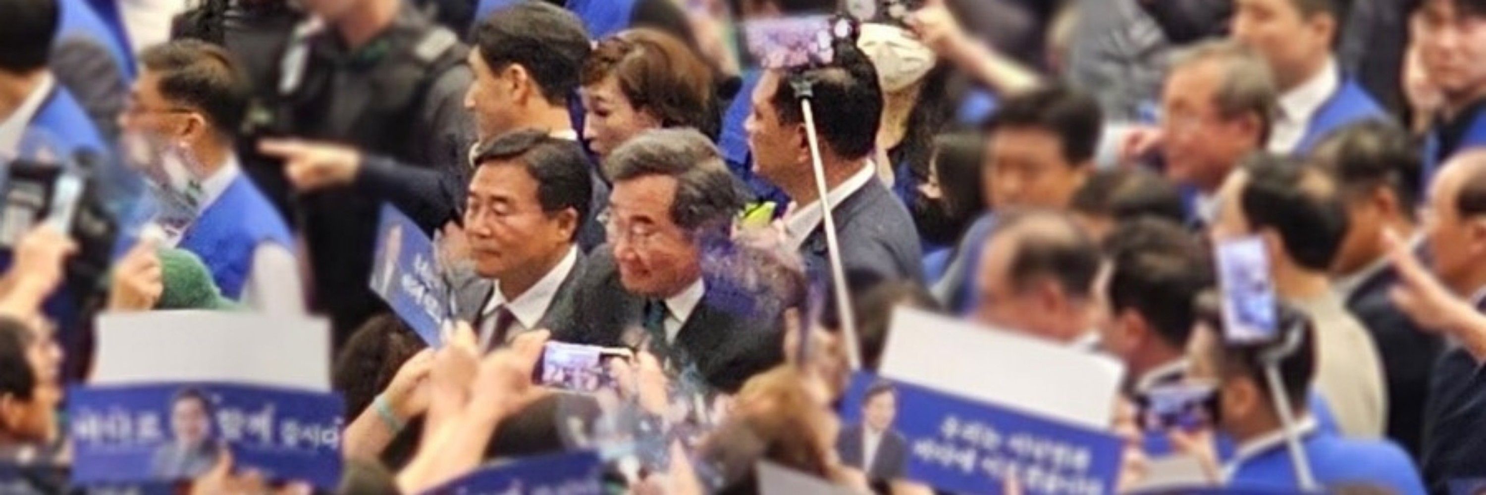 이낙연 미담 확성기
