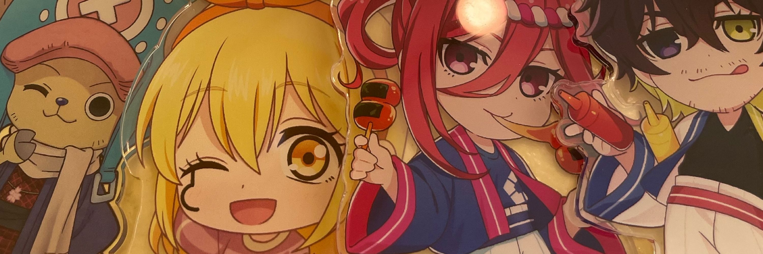 みくたま