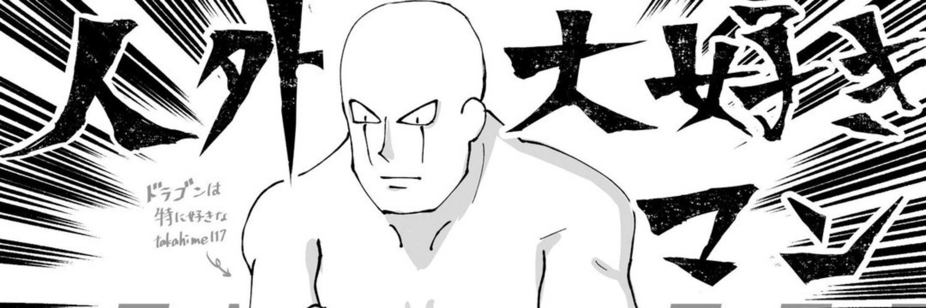 鷹媛