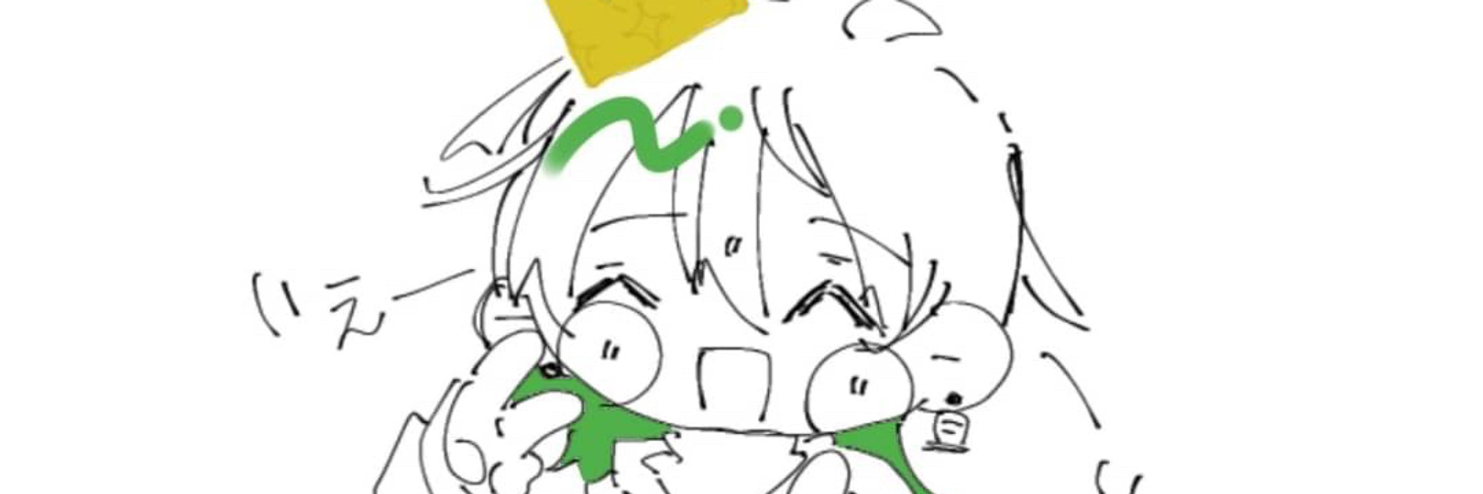 ゆのみ🍵