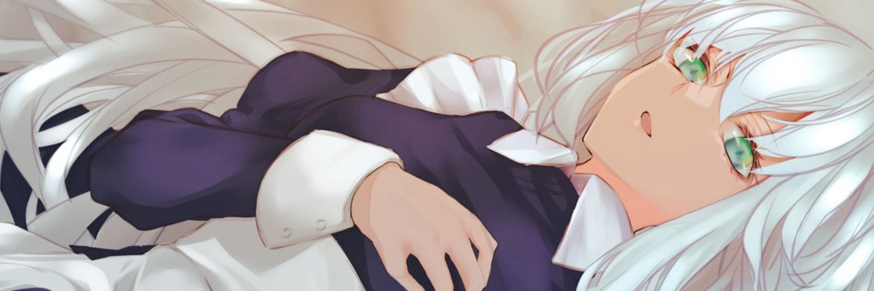 れきさに