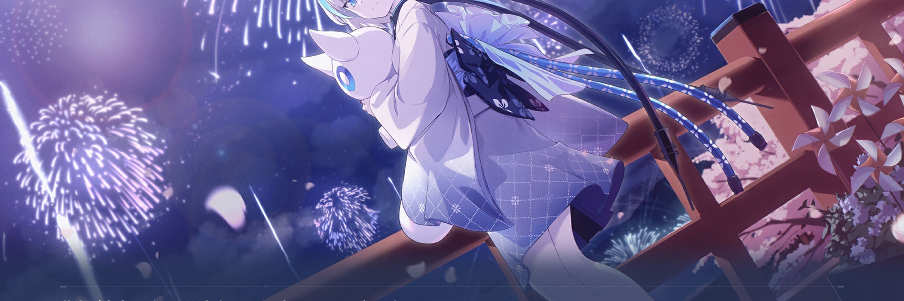 プラ熊　青空