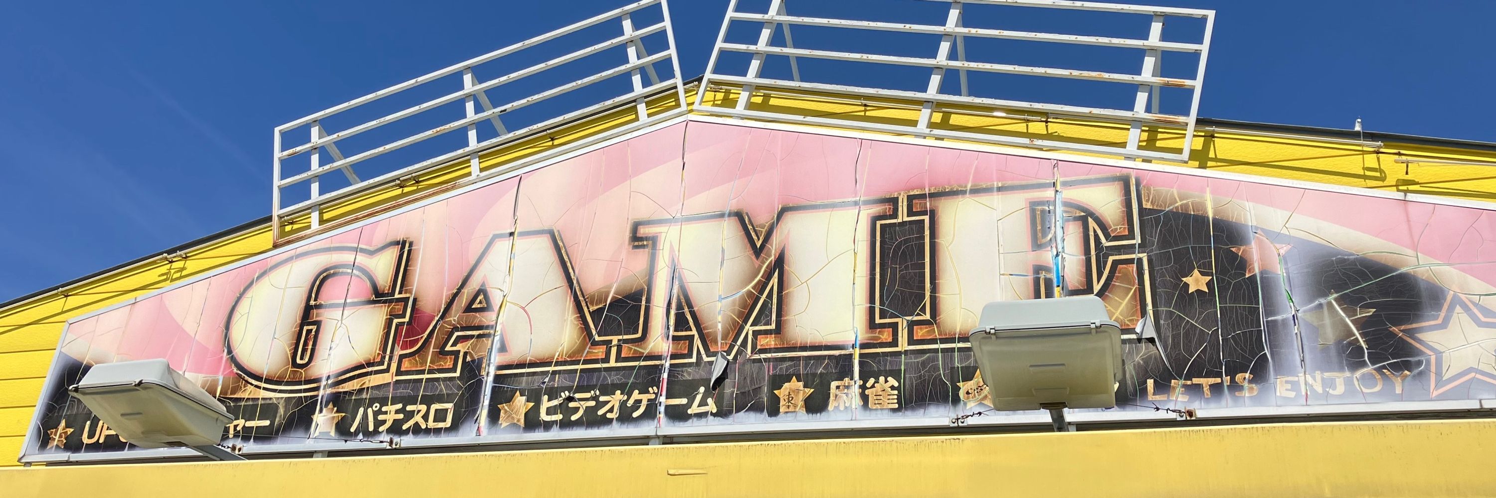 きなこんぐ🥷たろう