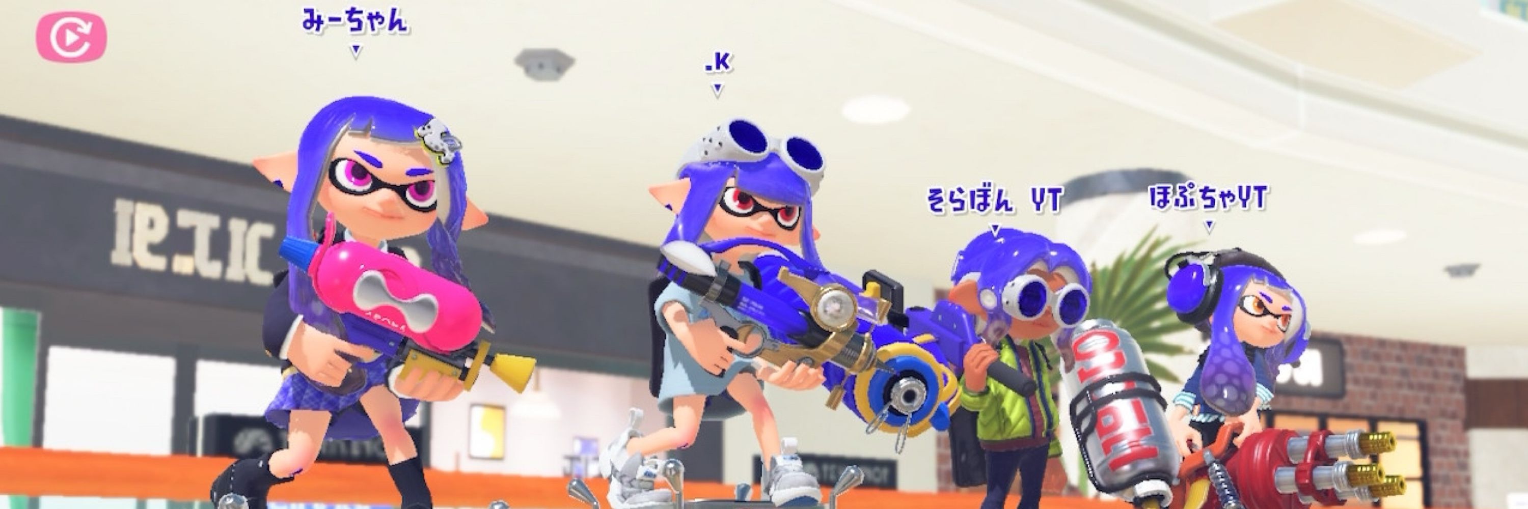 ほぷちゃ