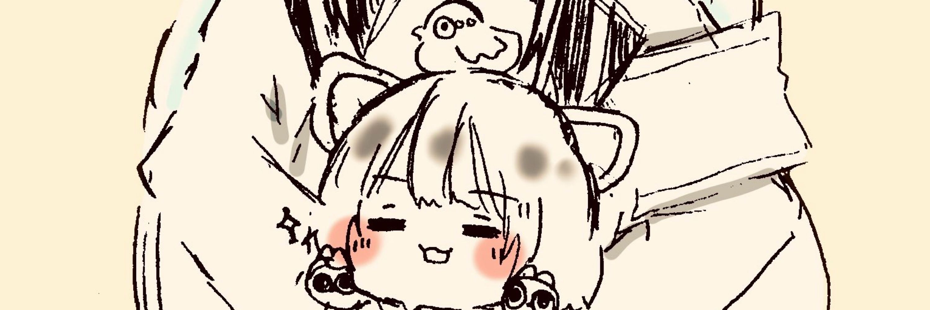 よいのひと👑