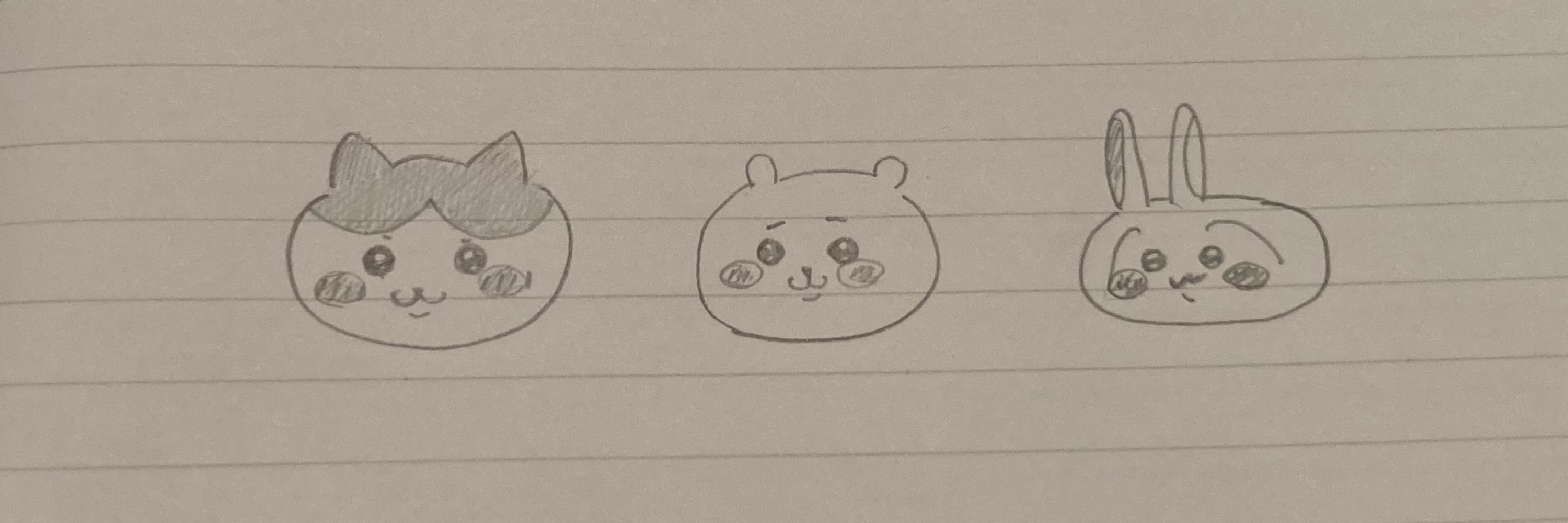 てらぼ