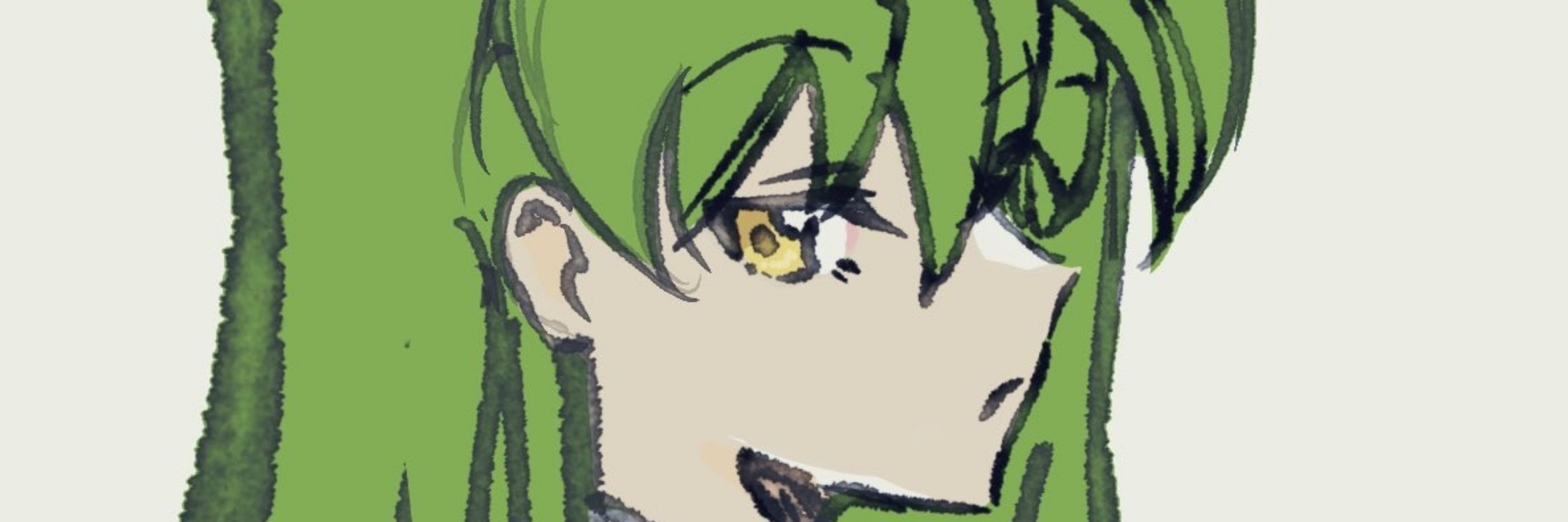 ねむた