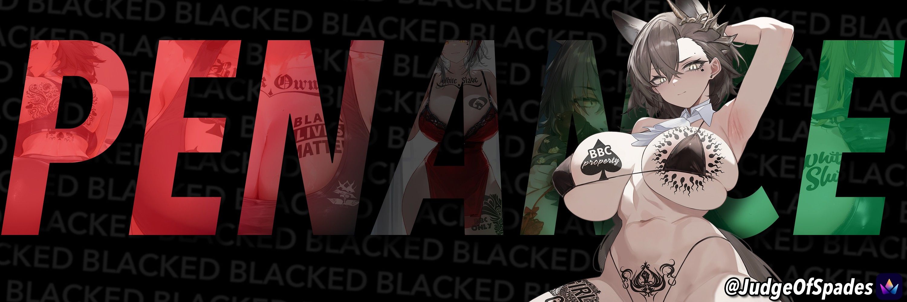 𝐏𝐞𝐧𝐚𝐧𝐜𝐞
