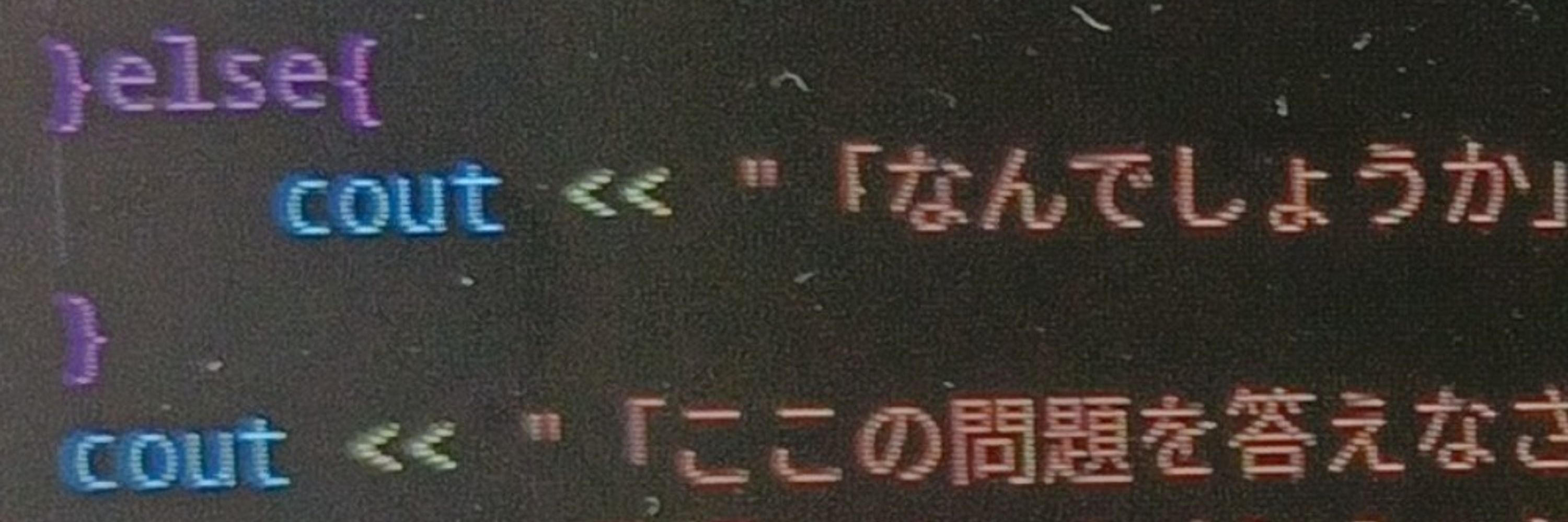 ゆくら