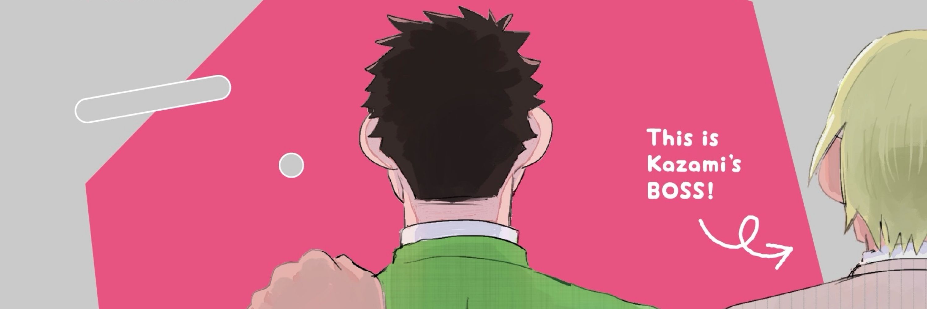 ドリル