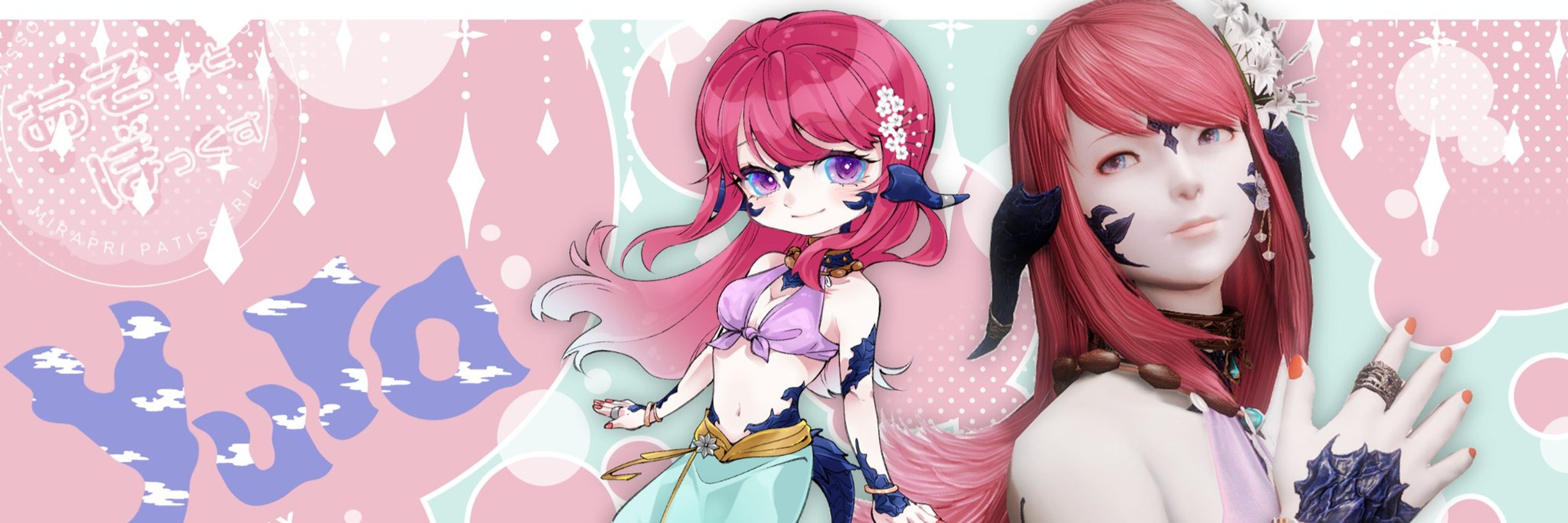 Yura/Rose 