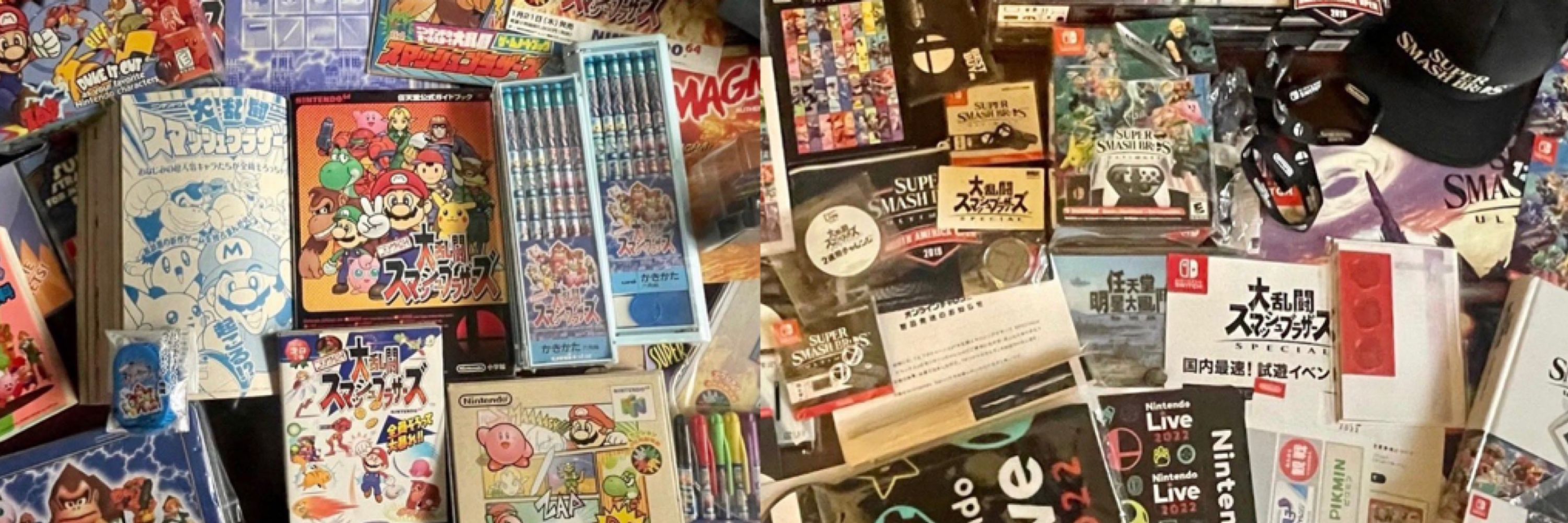 Super Smash Collector