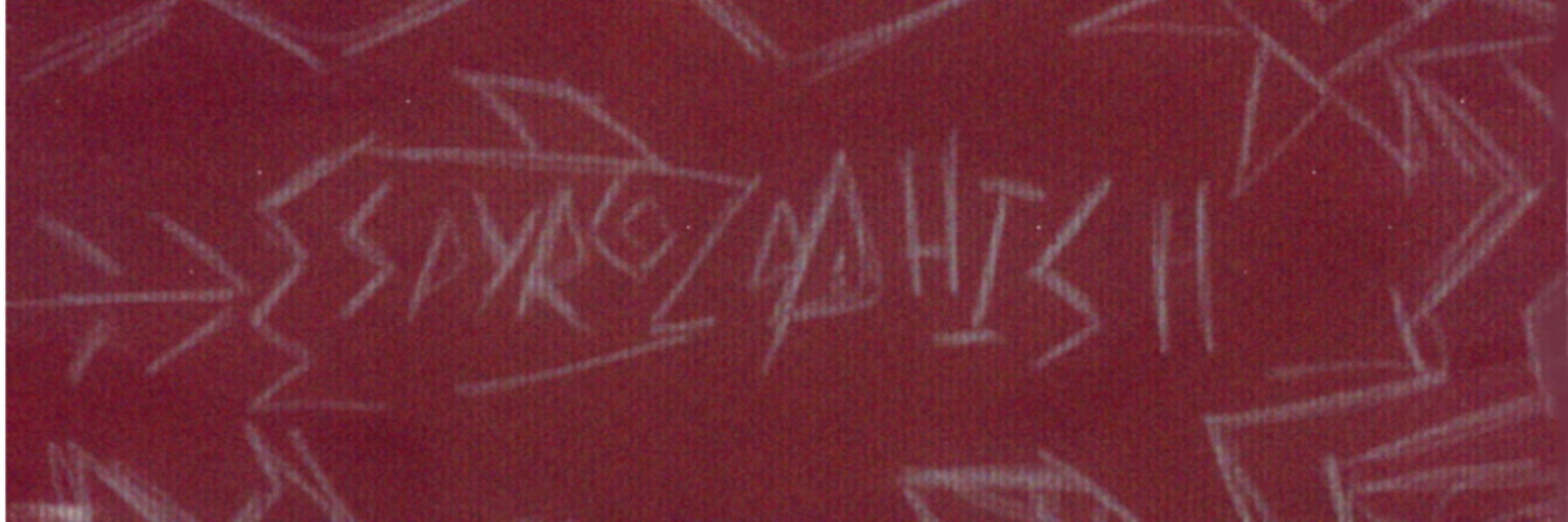 Spyrol