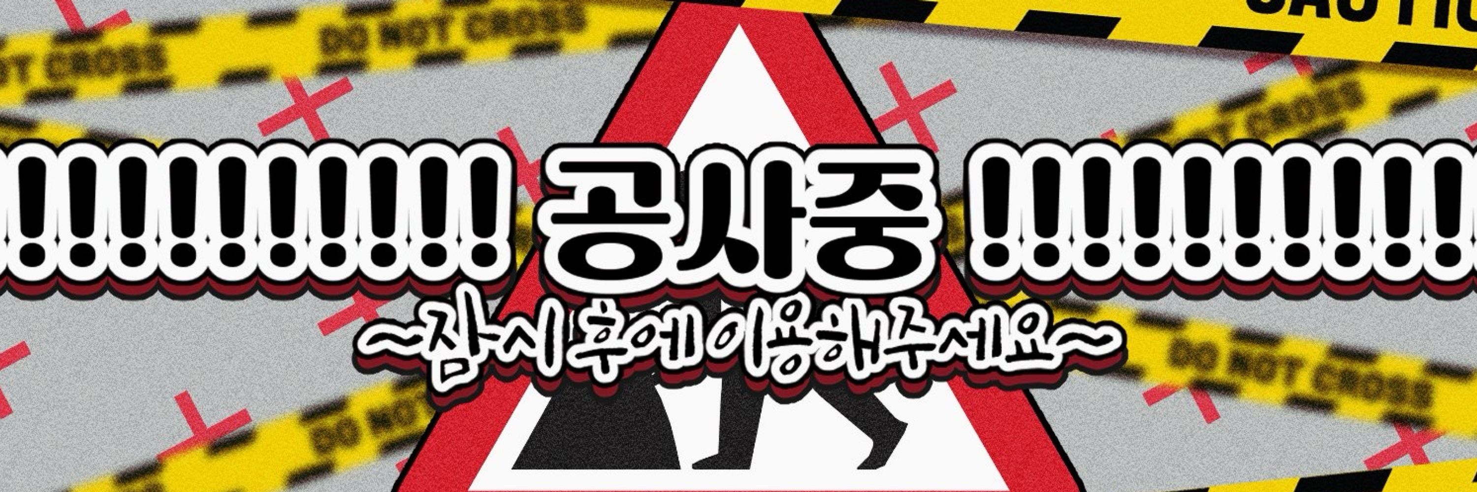 안오
