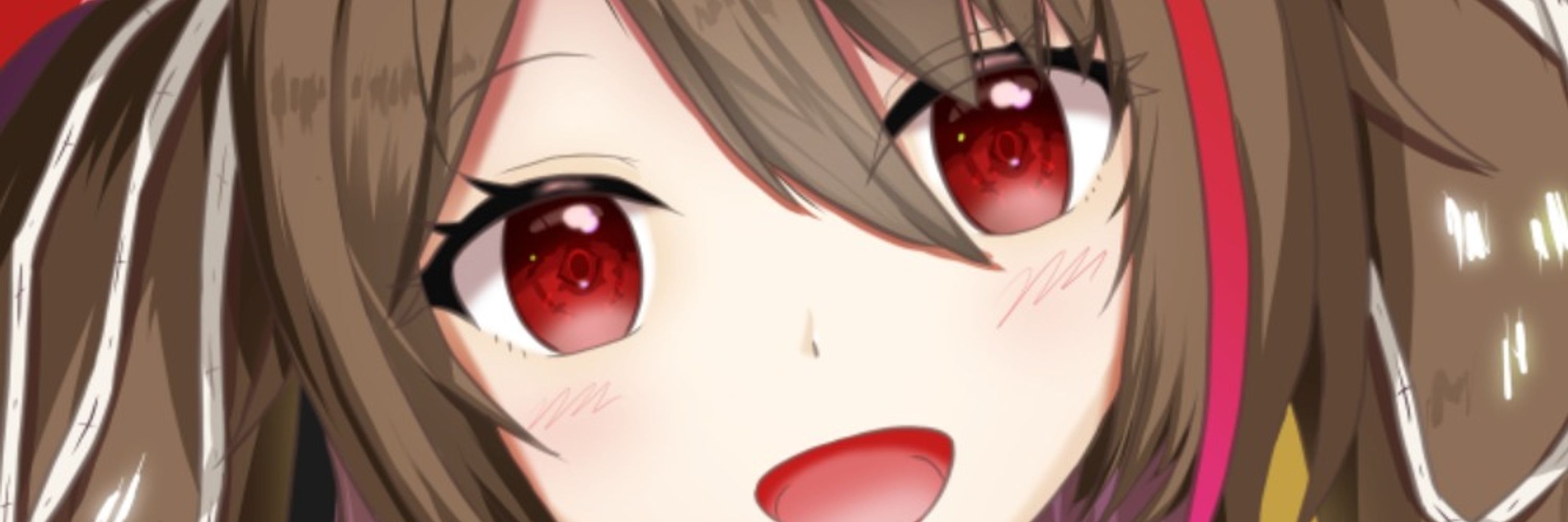 陽々弥（ひびや）