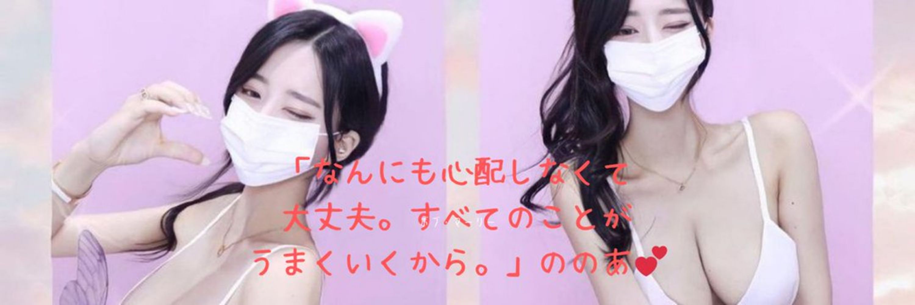 しごきのののあ🍄伝説の👑