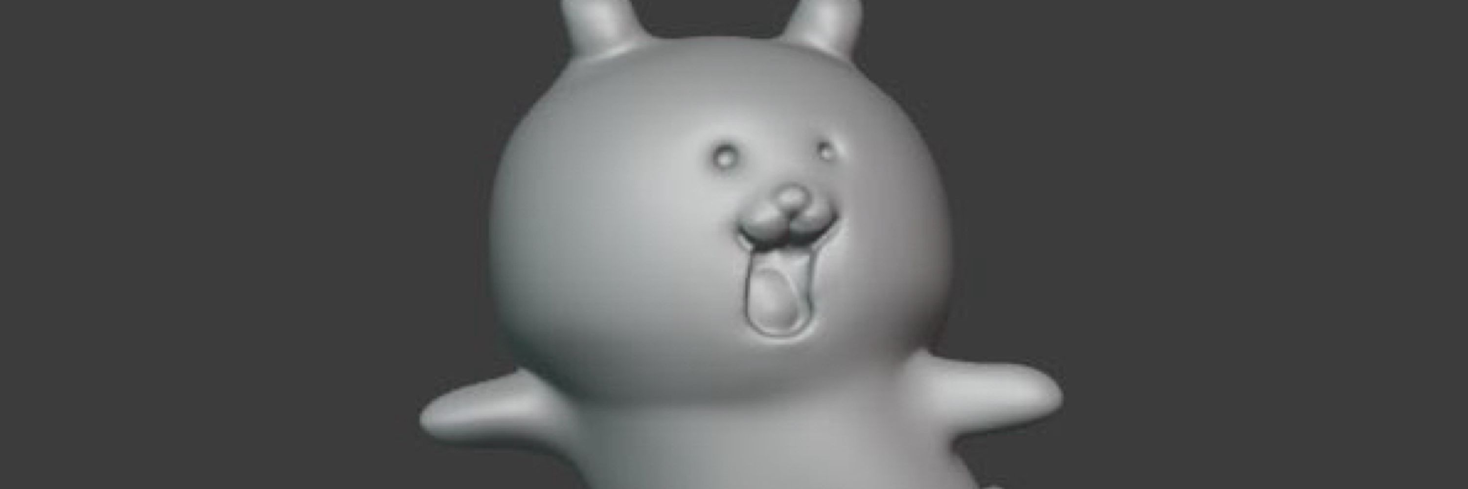 루 roooo