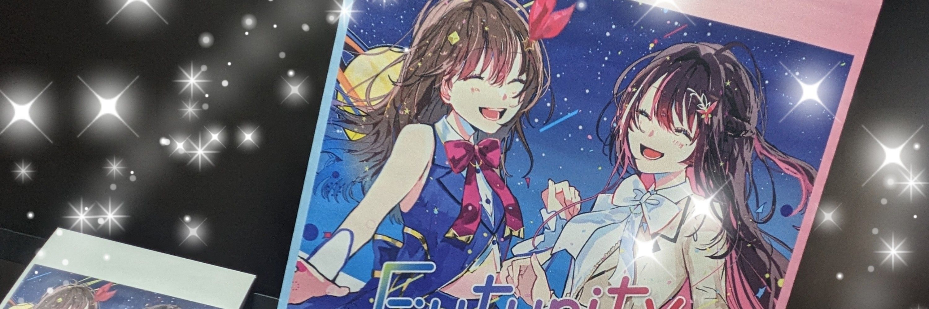 Coppée(こぺ)