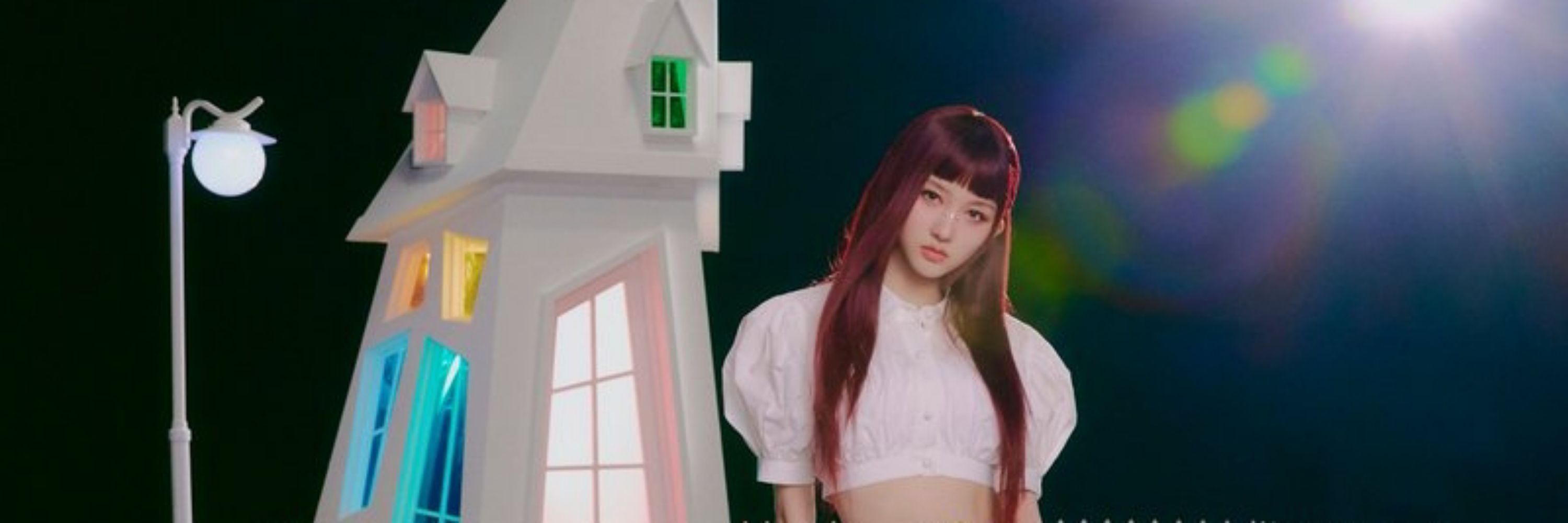 젤