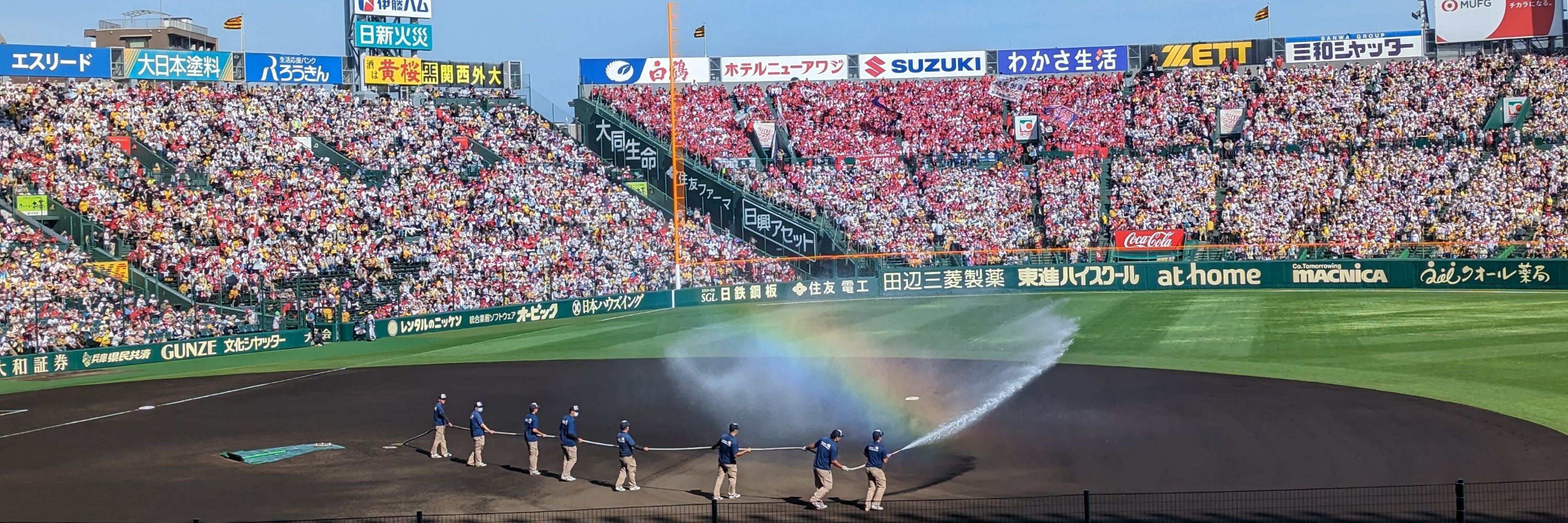 はちおじ