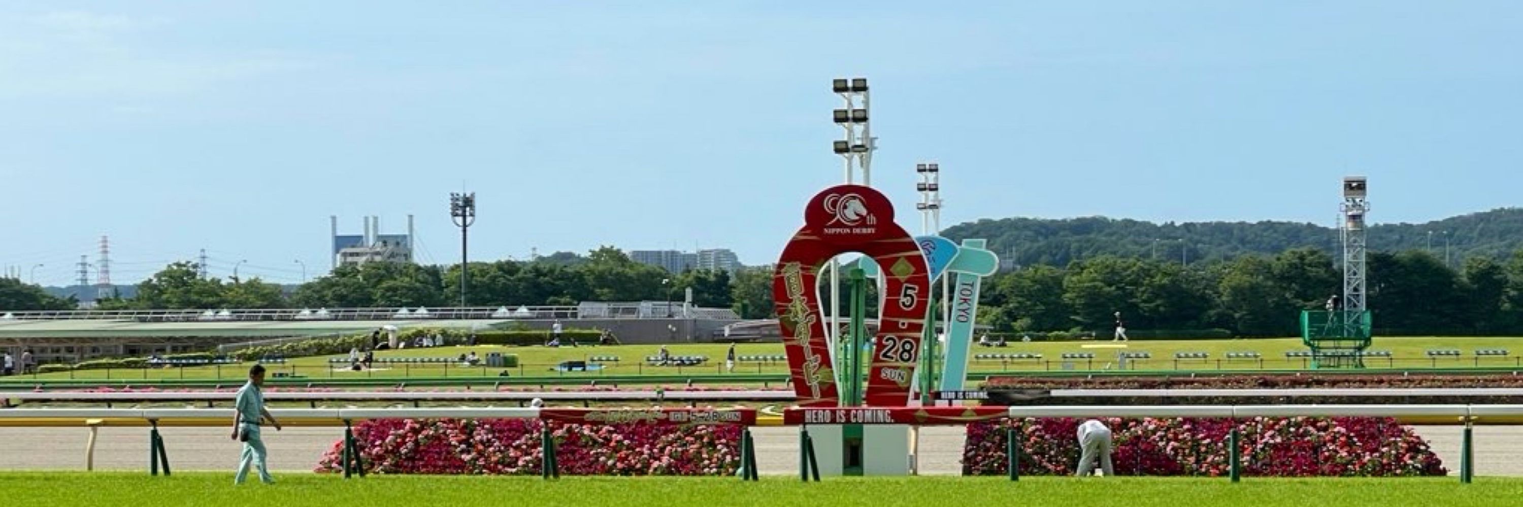 ラプソ