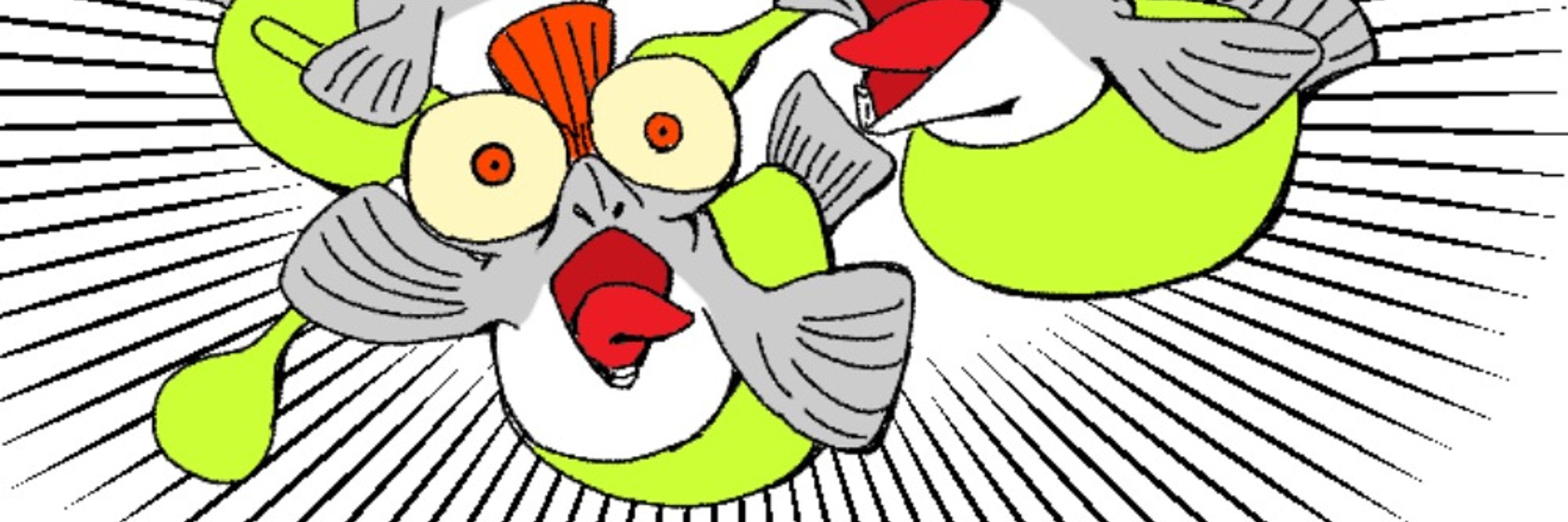 ハチヤ